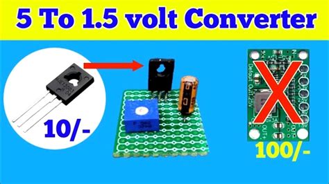 5 Volt To 15 Volt Converterhow To Make 5v To 15velectronic Work Youtube