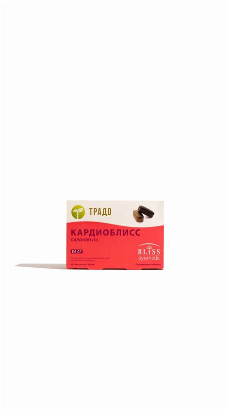 TradoClub - Ваш путь к здоровью с инновационными методами восстановления