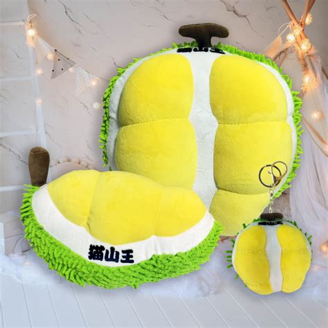 Durian Musang King Mao Shan Wang 猫山王 D24 Fruit Plushies Soft Toys