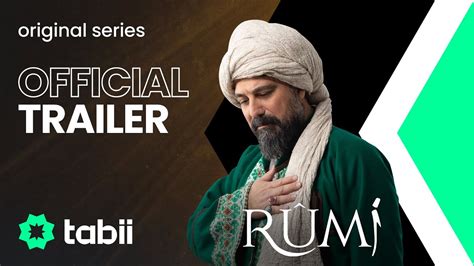 Rumi Official Trailer Tabii Youtube