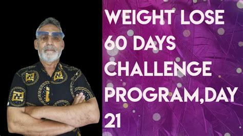 60 Day Workout 60 Days Weight Loss Challenge 60 Day Challenge 60 Days Exercise 60 Days Weight