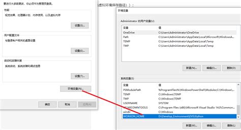 Python虚拟环境配置以及jupyter切换环境 知乎