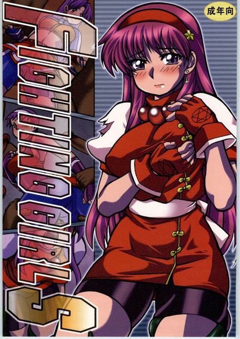 Athena Luscious Hentai Manga Porn