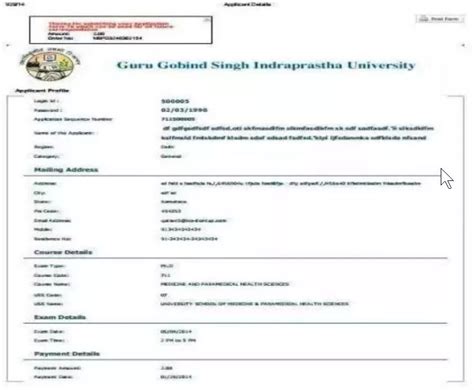 Ipu Cet Application Form 2024 Registration Fees How To Apply Last Date