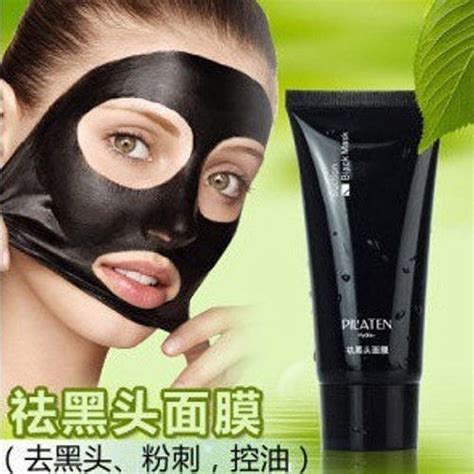 Black Mask Pilaten Face Mask Tearing Style Deep Cleansing Blackheads