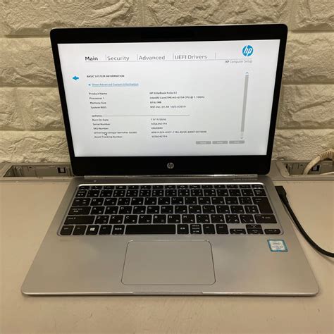 Yahooオークション ヤ33 Hp Elitebook Folio G1 Core M5 6y54 メモ