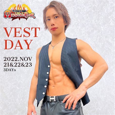 まんまんマッスル💪 On Twitter Rt Musclebar092 11月のマッスルイベント日程！ 11日はポッキーの日