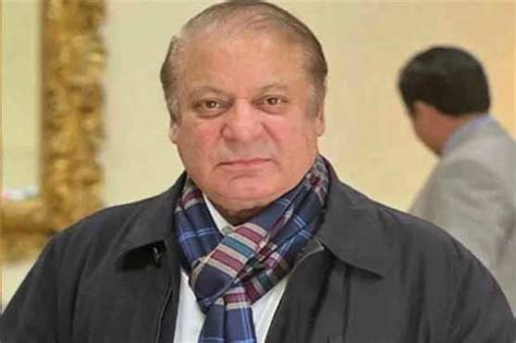 سابق وزیراعظم نواز شریف سعودی عرب سے لندن پہنچ گئے