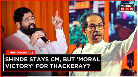 Shiv Sena News Maha Political Crisis Supreme Court Verdict Uddhav Thackeray Eknath