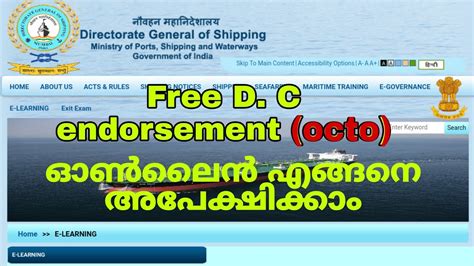 How Apply Octo Dc Endorsement How To Apply Dce Dce Endorsement New