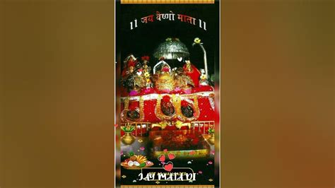 🙏मां शेरावाली तेरा शेर आ गया🙏 Jaymataji Mata Status 🙏 Youtube