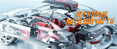 Фотографии Авторазбор Кар Моторс - Фотоальбомы - Авторазбор Кар Моторс ...