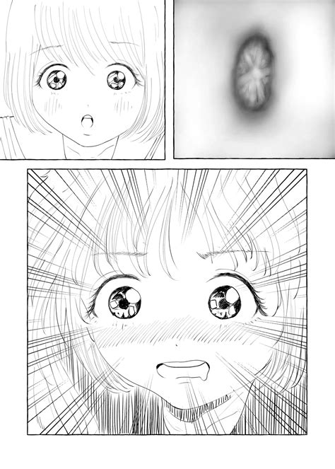 Oishii Oheso No Tsukurikata 1 Page 12 Nhentai Hentai Doujinshi And Manga