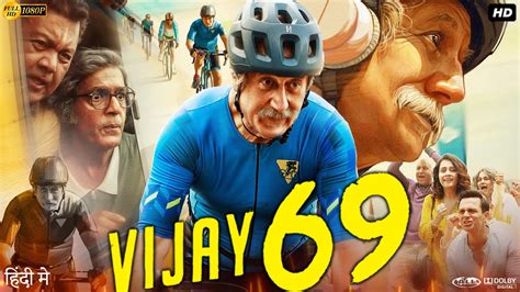 Vijay Full Movie Anupam Kher Raj Sharma Narendra Jetley