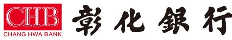 金融憑證網路報稅聯合服務網站 網路報稅「附件上傳免交紙本」 4圖看懂操作步驟