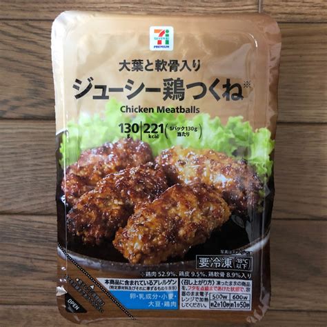 【中評価】セブン＆アイ セブンプレミアム ジューシー鶏つくねの感想・クチコミ・カロリー・値段・価格情報【もぐナビ】