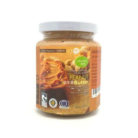 Lohas Organic Peanut Butter Creamy 300g Zenxin Singapore