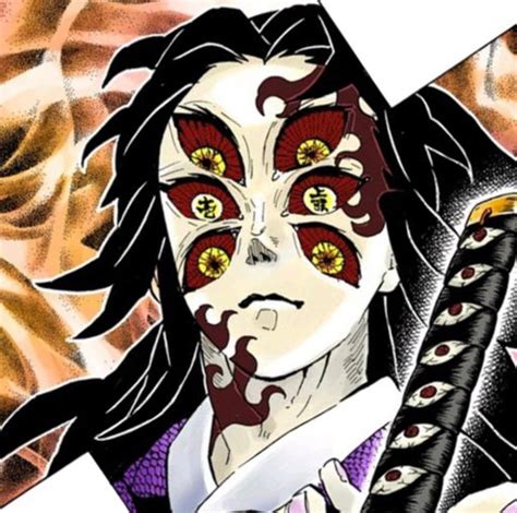 Kokushibo | Wiki | Demon Slayer: Kimetsu No Yaiba Amino