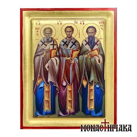 Three Hierarchs Monastiriaka