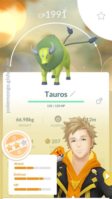 Shiny Tauros - Pokemon Go