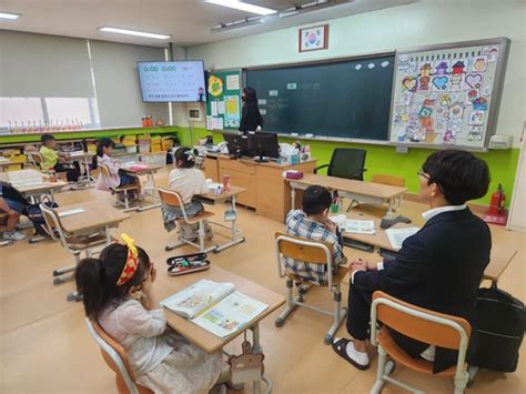 광주시교육청 대학생 보조강사와 함께하는 기초학력 향상 책임지도