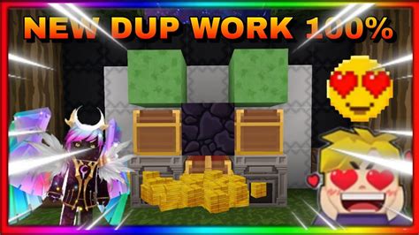 🤑new Duplication Glitch💯 In Latest Glitch 999 The Working 100