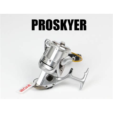 Ryobi PROSKYER Nose Power 10000 12kg Drag Long Cast Surf Salt Water