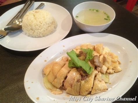 Hainanese Chicken Rice At Taman Bulatan Miri Miri City Sharing