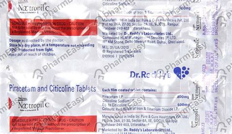 Nootropil C Strip Of 10 Tablets Uses Side Effects Price And Dosage