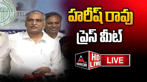 Harish Rao LIVE BRS MLA S Press Meet At Assembly Media Point CM