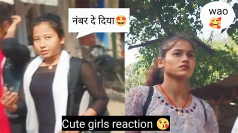 ओ भाई ये क्या 😲 Cute Girl Reaction 😘 Youtube