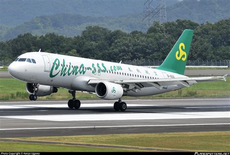 B 6561 Spring Airlines Airbus A320 214 Photo By Kenzo Ugawa ID 416711