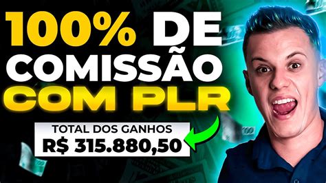 Plr O Que Plr Vale A Pena Trabalhar Plr Saiba Tudo Como