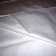 Благодарность за дар «Отрез ткани». Дарудар