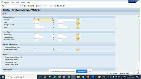 Sap Sd Order To Cash Cycle Demo In Hindi Youtube