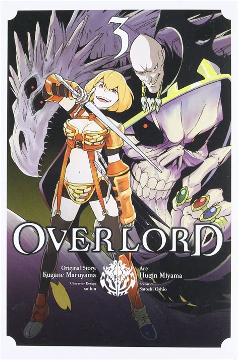 Overlord Vol Manga Maruyama Kugane Oshio Satoshi Miyama