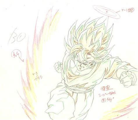 Goku SSaiyanjin Ange Bocetos Dragones Wallpaper Personajes De