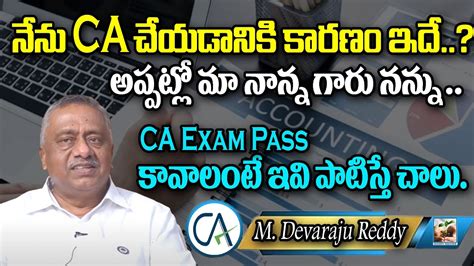 How To Crack CA Exam Life Of CA Student Smart Study Tips For CA