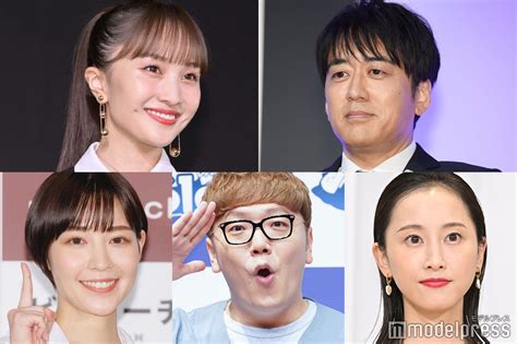 画像163 Kat Tun中丸雄一が結婚 Hikakin・安住紳一郎アナ・松井玲奈・堂本剛＆百田夏菜子元日からラッシュ続く モデルプレス