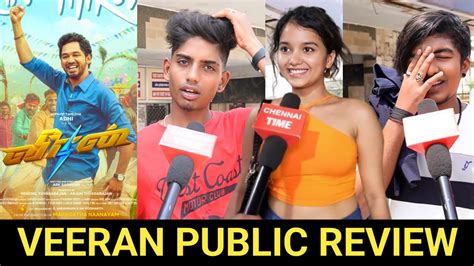 Veeran Movie Public Review Veeran Public Review Veeran Review