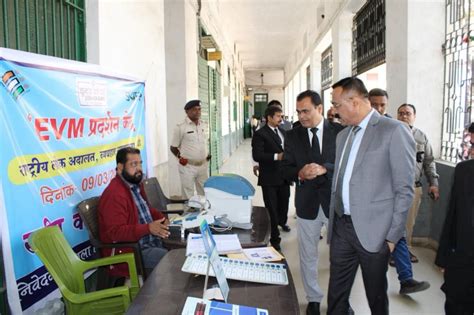 National Lok Adalat March Civil Court Ranchi India