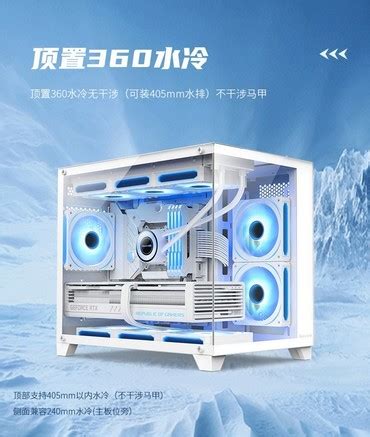 航嘉S960暴风雪X 全景版 黑色报价 参数 图片 论坛 HuntKey S960暴风雪X 全景版 黑色航嘉机箱报价 ZOL中关村在线