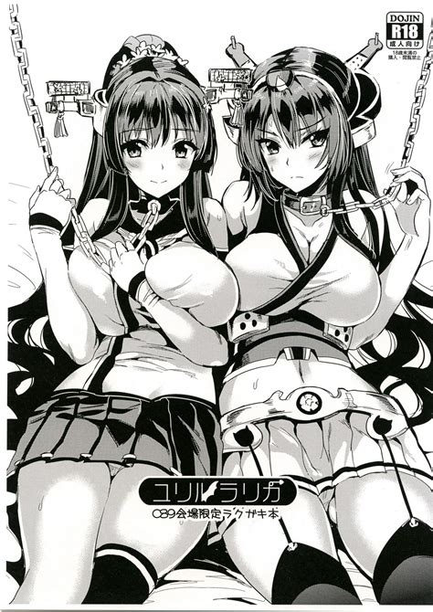 Read C89 YURIRU RARIKA Kojima Saya Lazu YURIRU RARIKA C89 Kaijou