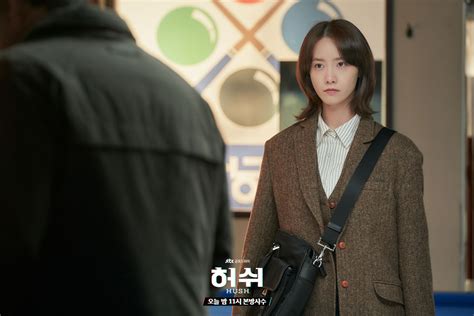 YoonA's still pictures from 'HUSH' - Wonderful Generation