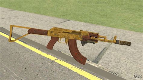 Assault Rifle GTA V Two Attachments V8 Pour GTA San Andreas