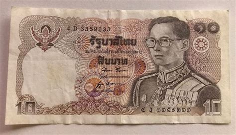 Thailand Baht Kaufen Auf Ricardo