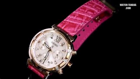 SEIKO LUKIA LIMITED EDITION SSVS022 セイコー ルキア 20周年記念限定モデル ソーラー クロノグラフ ...