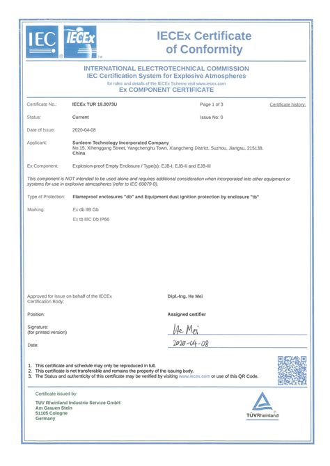 Iecex Certificate Sunleem Technology Incorporated Company