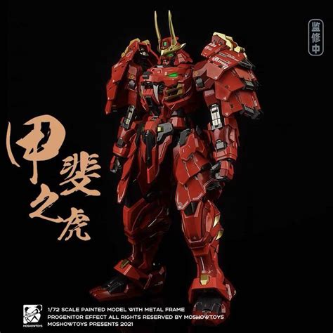 GIANT METAL BUILD MECHA SAMURAI! - Moshow Toys Takeda Shingen Gundam ...