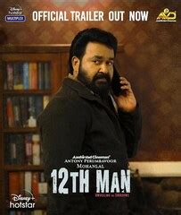 12th Man Movie (2022) | Release Date, Review, Cast, Trailer, Watch ...